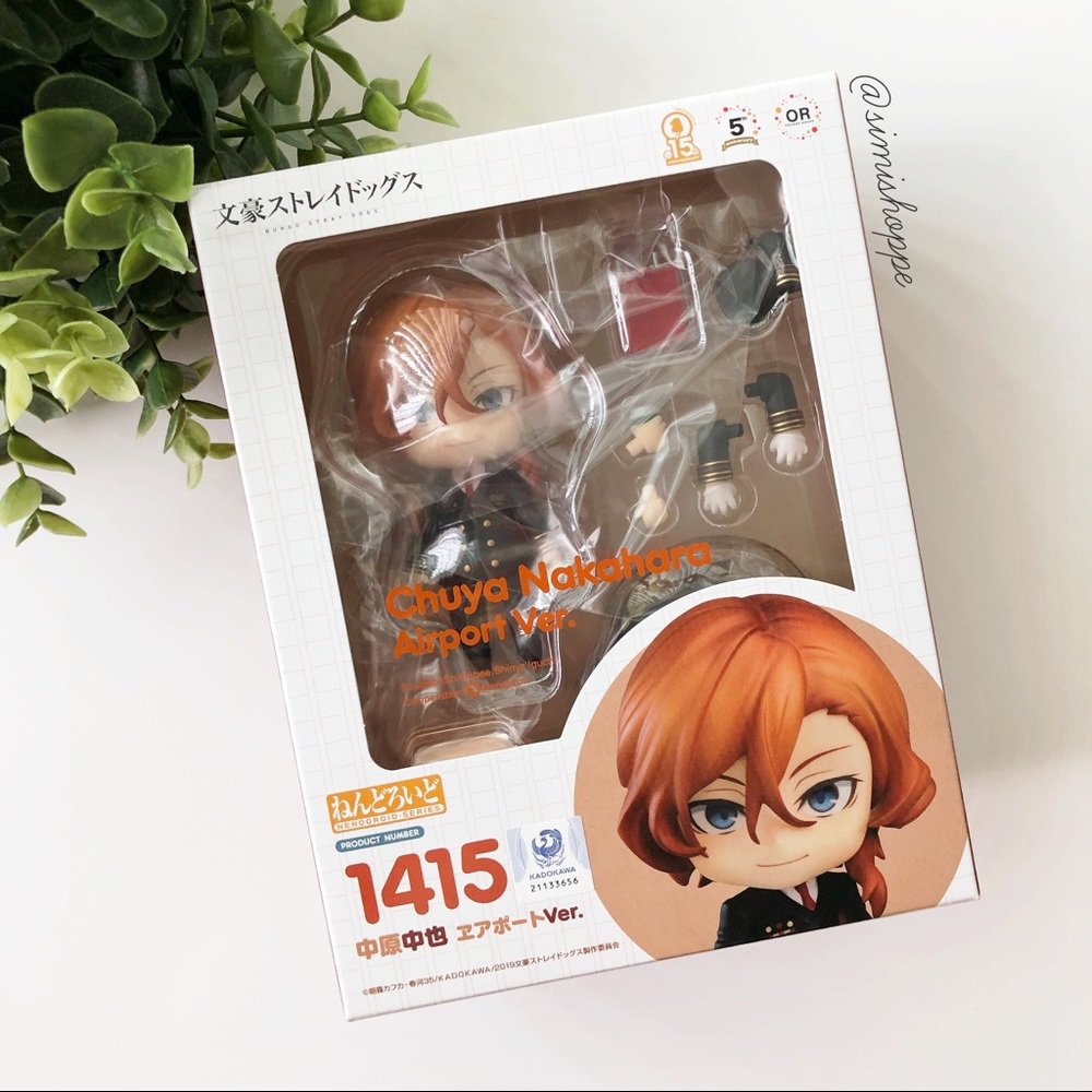 NEW Chuya Nakahara (Airport Ver.) Nendoroid